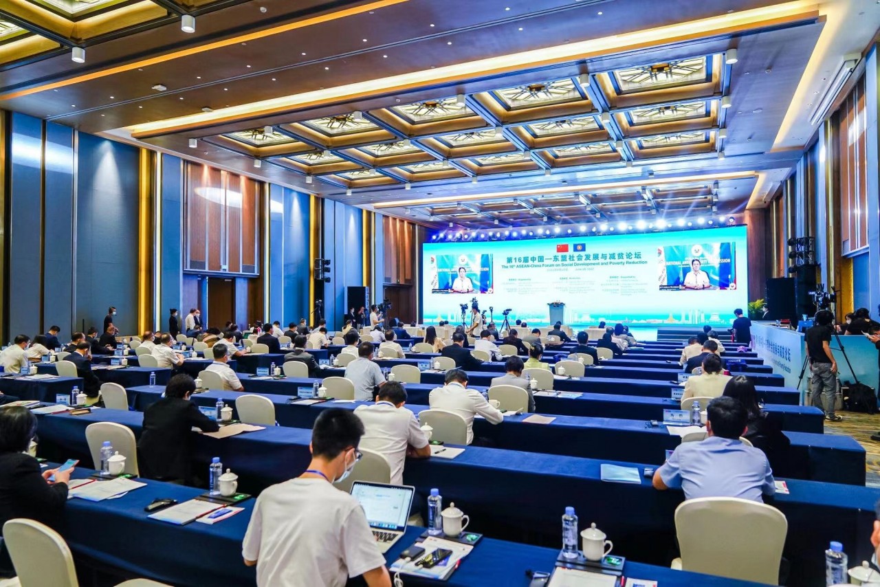 Tăng cường hợp tác giữa ASEAN và Trung Quốc về phát triển xã hội và xóa đói, giảm nghèo