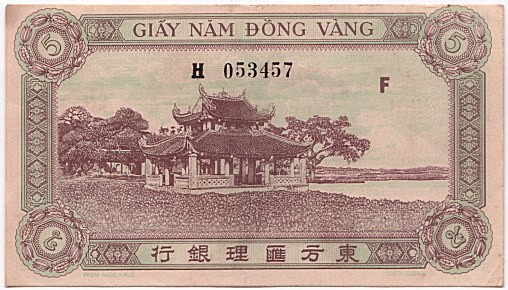 Di tích lịch sử Đền Đô - Ngôi đền của các bậc Đế vương nhà Lý
