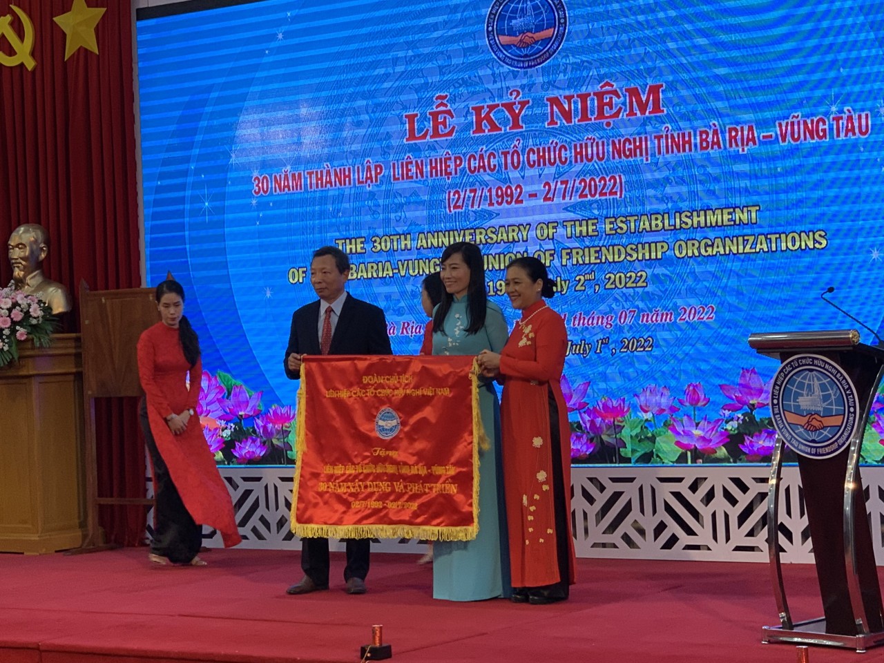 Liên hiệp các tổ chức hữu nghị tỉnh Bà Rịa - Vũng Tàu: 30 năm nỗ lực cho hòa bình, đoàn kết, hữu nghị