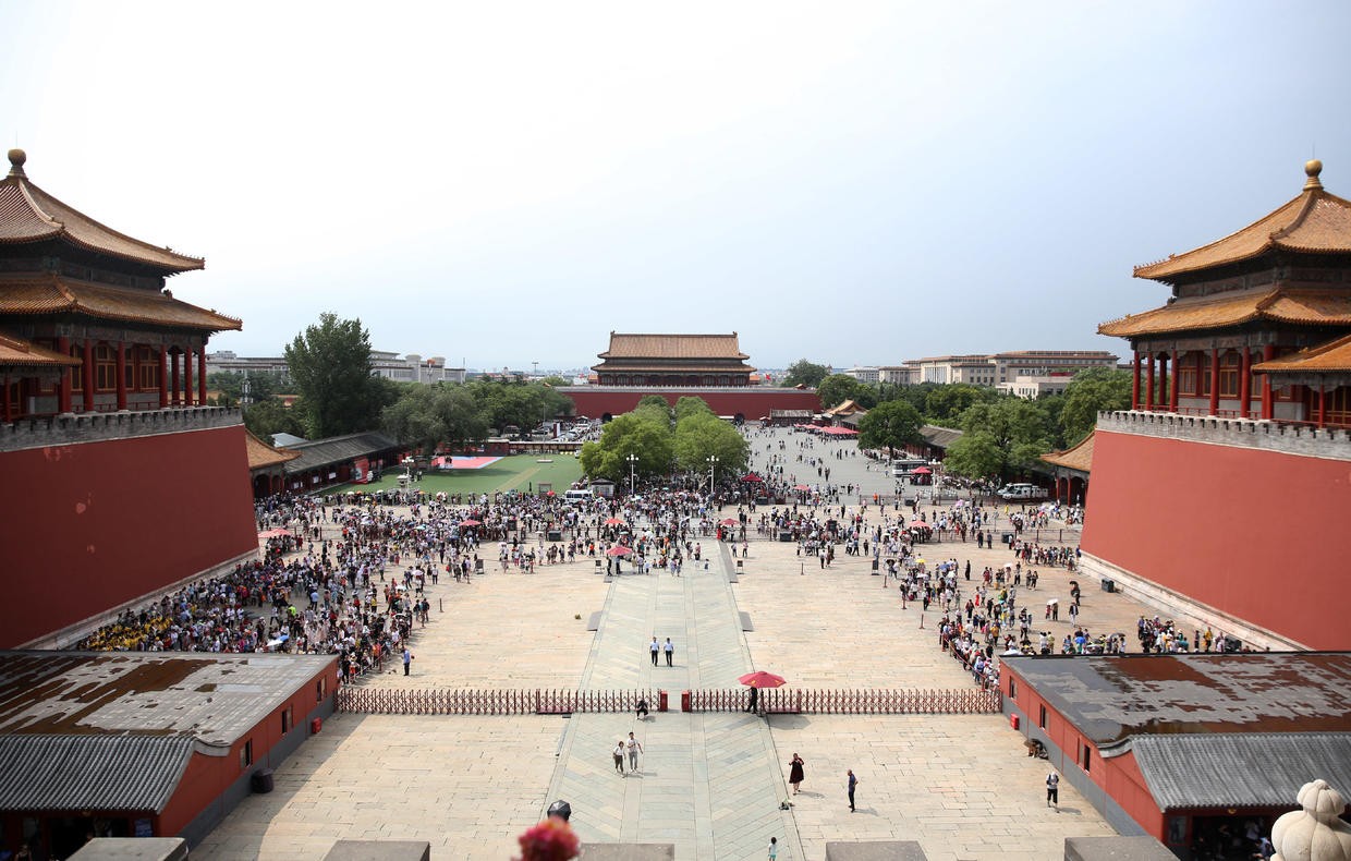 Tử cấm thành ở Bắc Kinh. Ảnh: VISUAL CHINA GROUP VIA GETTY IMAGES