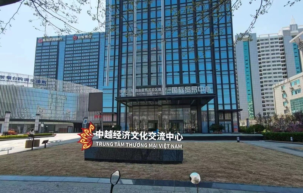 500 doanh nghiệp Việt Nam - Trung Quốc hợp tác đón thời cơ từ Hiệp định RCEP