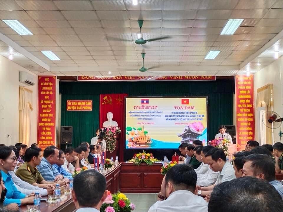 Nghệ An kỷ niệm 60 năm ngày thiết lập quan hệ ngoại giao Việt Nam - Lào