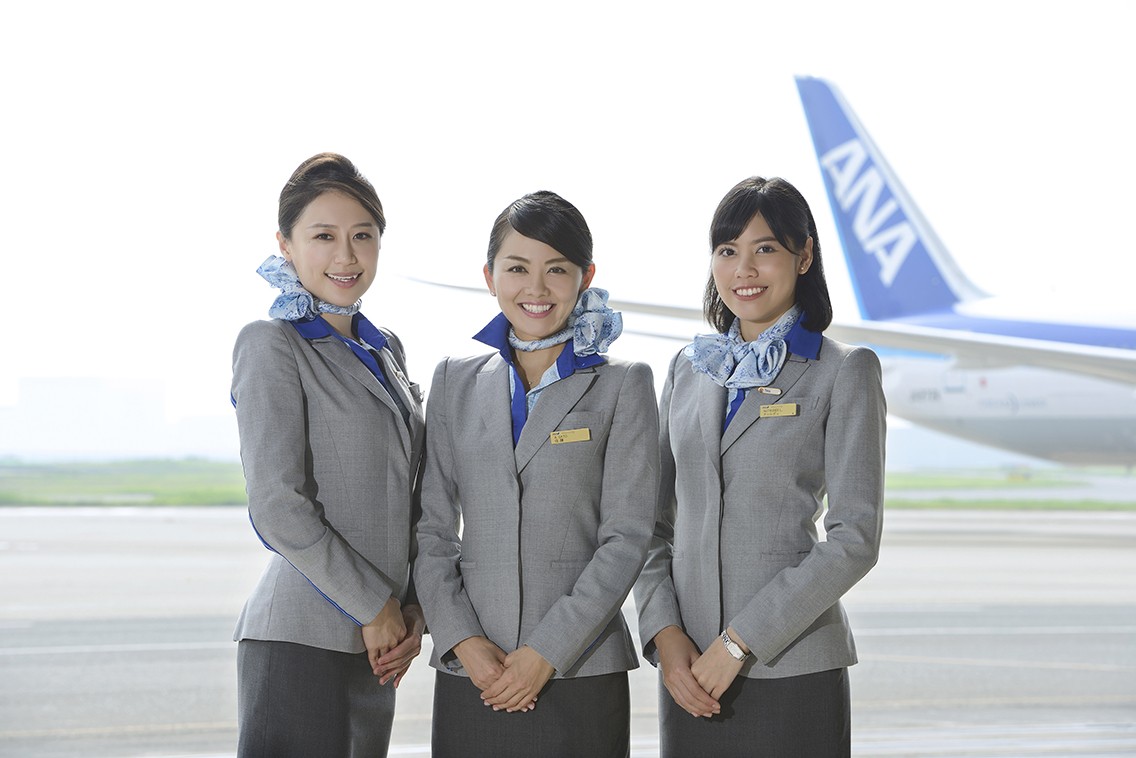 All Nippon Airways