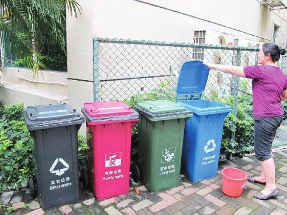 Nhiều chính sách mới có hiệu lực từ tháng 8/2022