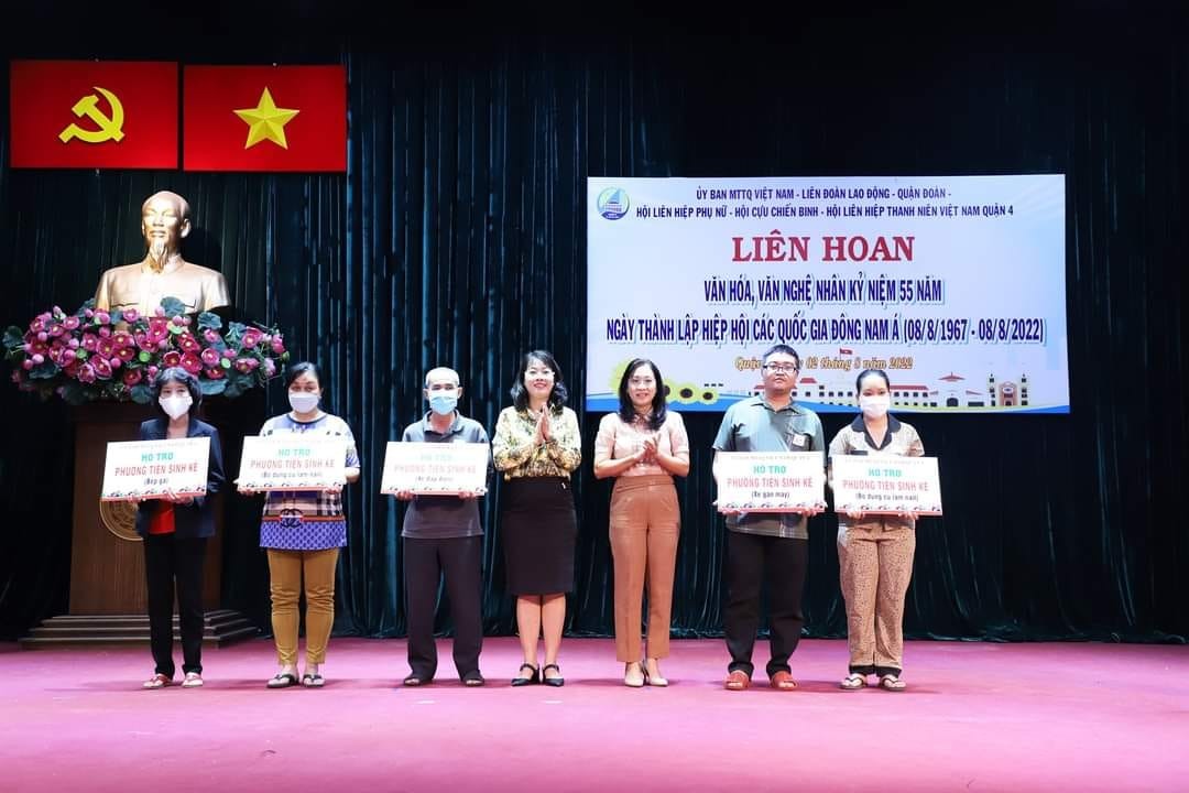 Liên hoan văn nghệ kỷ niệm 55 năm thành lập ASEAN