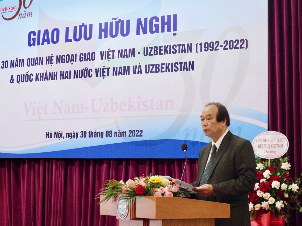 Gặp mặt hữu nghị kỷ niệm 30 năm ngày thiết lập quan hệ ngoại giao Việt Nam – Uzbekistan