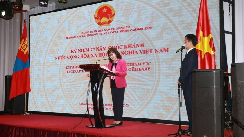 Lễ kỷ niệm 77 năm Quốc khánh Việt Nam tại Mông Cổ