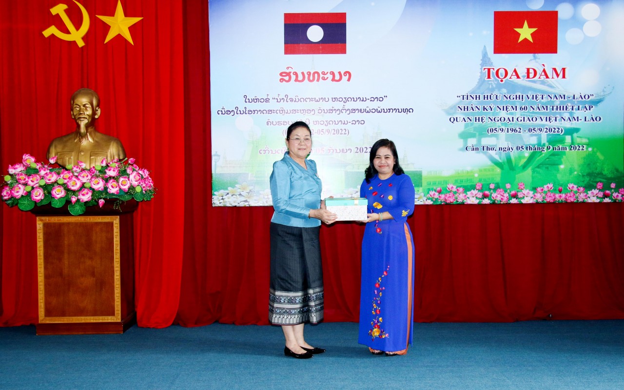 Cần Thơ tổ chức tọa đàm tình hữu nghị Việt Nam - Lào