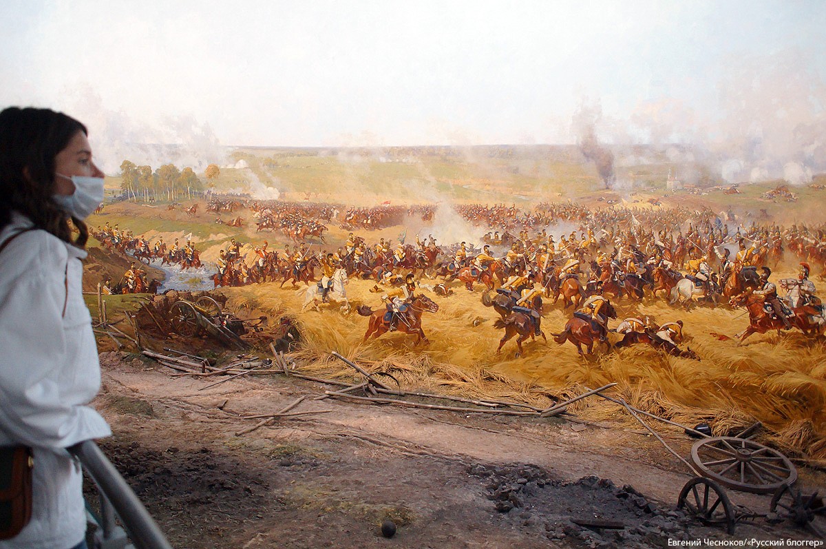 Nước Nga kỷ niệm 210 năm trận đánh Borodino – nơi giấc mộng bá chủ của Napoleon sụp đổ Bảo tàng toàn cảnh “Trận đánh Borodino” - nơi lưu giữ lịch sử hào hùng của nước Nga