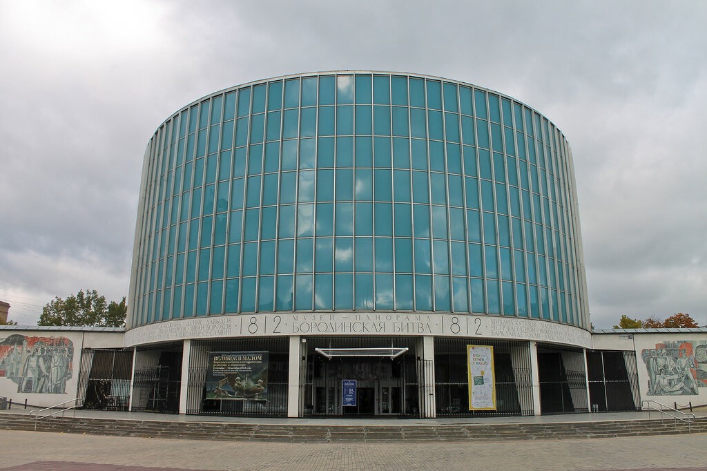 Nước Nga kỷ niệm 210 năm trận đánh Borodino – nơi giấc mộng bá chủ của Napoleon sụp đổ Nước Nga kỷ niệm 210 năm trận đánh Borodino – nơi giấc mộng bá chủ của Napoleon sụp đổ