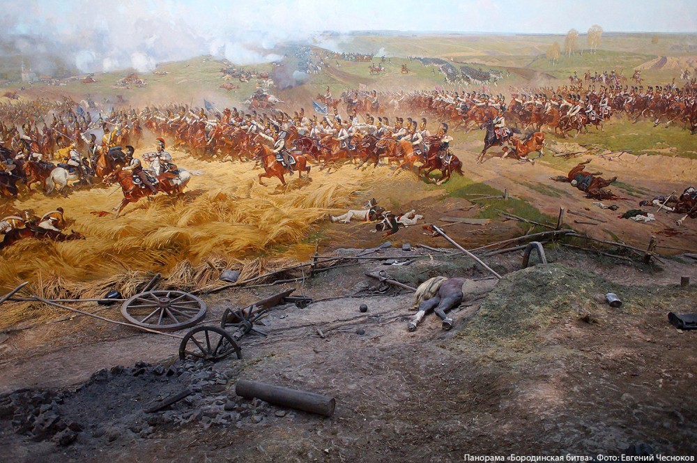 Bảo tàng toàn cảnh “Trận đánh Borodino” – nơi lưu giữ lịch sử hào hùng của nước Nga Bảo tàng toàn cảnh “Trận đánh Borodino” – nơi lưu giữ lịch sử hào hùng của nước Nga