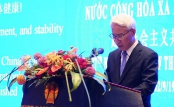 Đại sứ quán Việt Nam tại Trung Quốc tổ chức kỷ niệm Quốc khánh