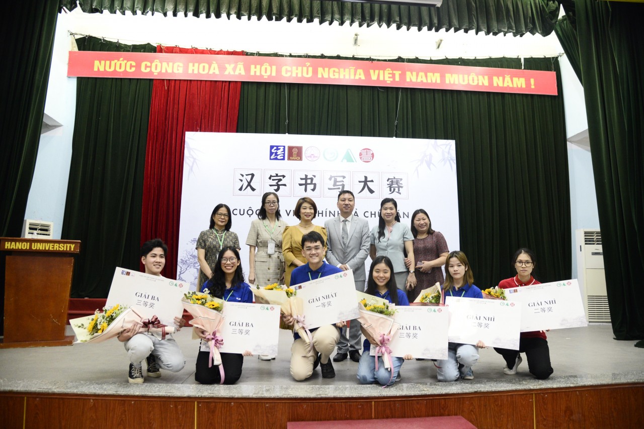 Sôi động “Tuần lễ văn hóa Trung Quốc và Ngày Viện Khổng Tử năm 2022”