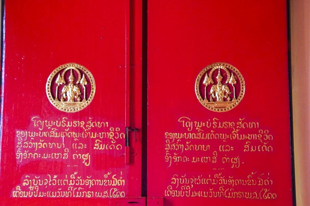 Pho tượng Phật bằng đồng lớn nhất nước Lào