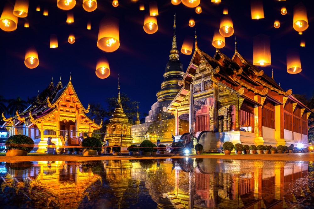 Thành phố Chiang Mai 