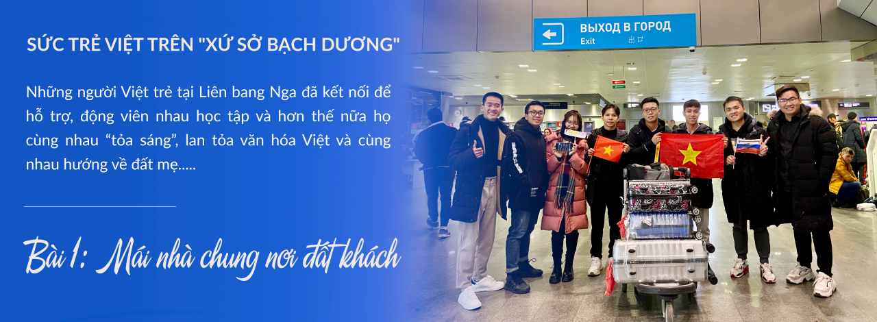 Mái nhà chung ở nước bạn