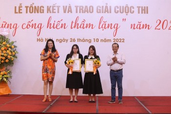 Cuộc thi 