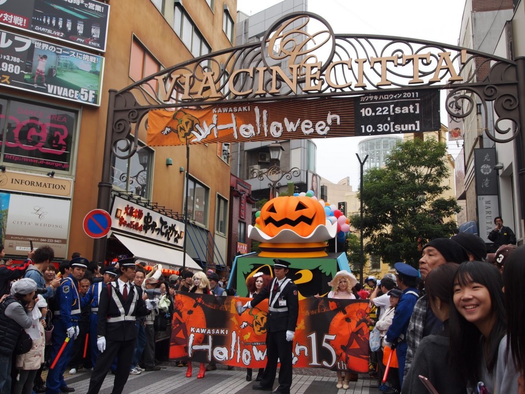Khám phá lễ hội Halloween tại Nhật Bản