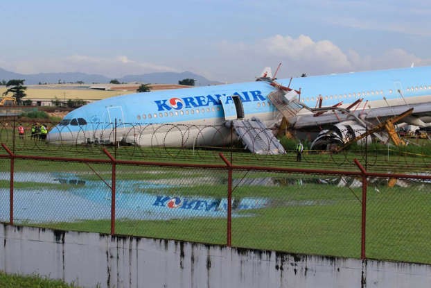 máy bay của hãng hàng không Hàn Quốc Korean Air