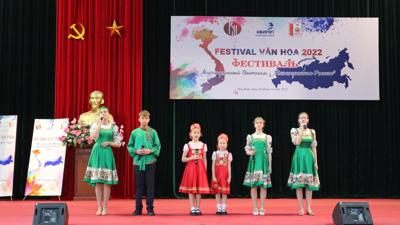 Hơn 1.000 học sinh, sinh viên tham gia Festival văn hóa 