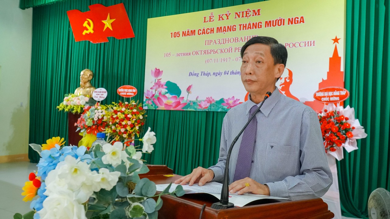 Đồng Tháp: Tổ chức lễ kỷ niệm 105 năm Cách mạng Tháng Mười Nga