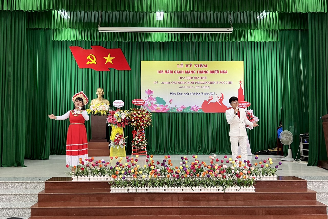 Đồng Tháp: Tổ chức lễ kỷ niệm 105 năm Cách mạng Tháng Mười Nga