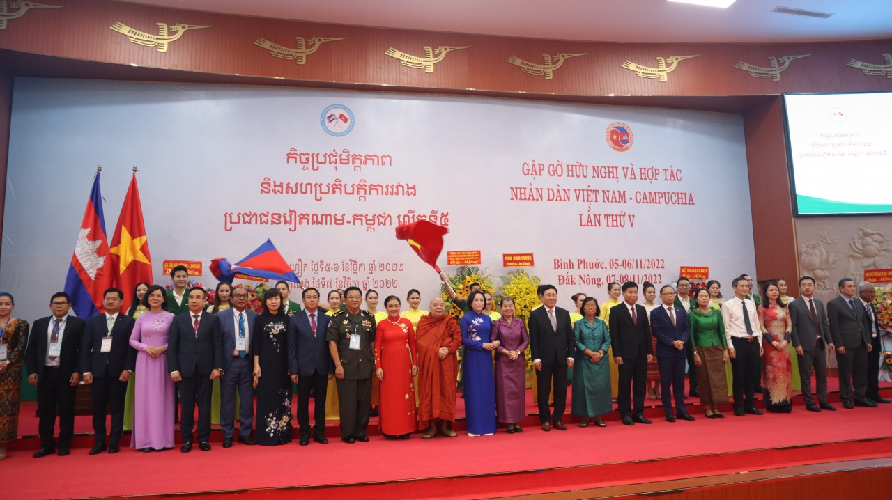 Khai mạc Gặp gỡ hữu nghị và hợp tác nhân dân Việt Nam - Campuchia lần thứ V