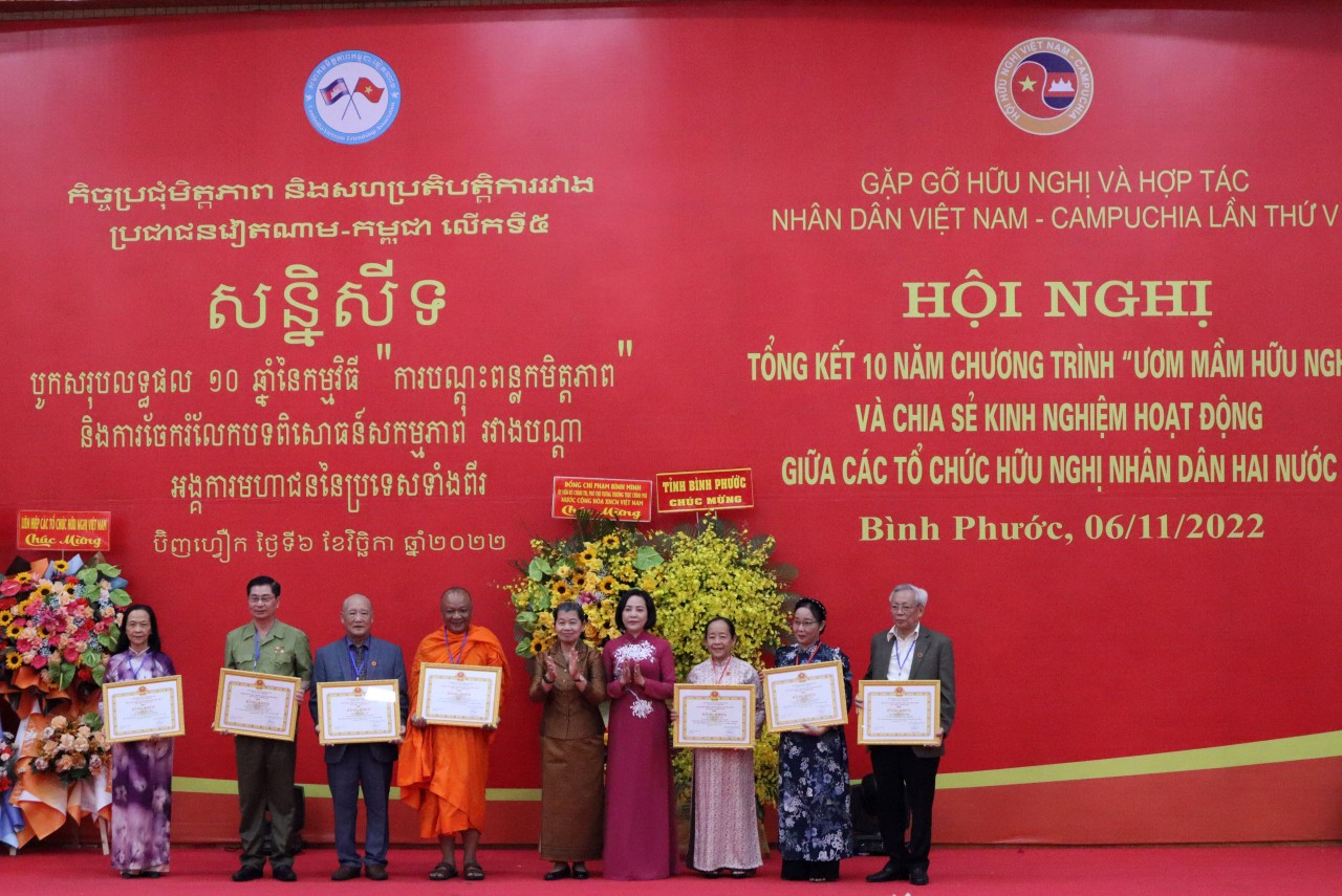 10 năm Ươm mầm hữu nghị: Chương trình giàu tính nhân văn, có sức lan toả sâu rộng