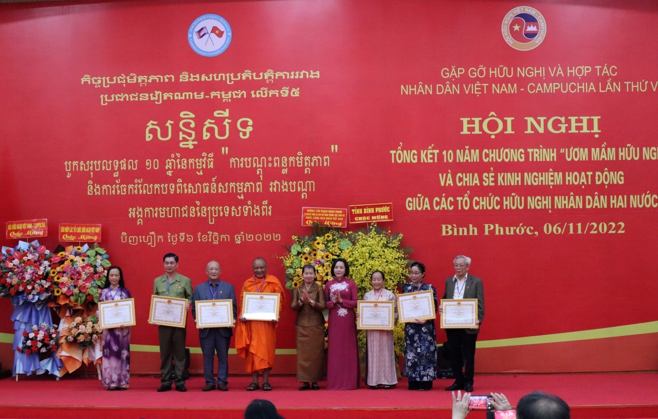 Lưu học sinh Campuchia có một gia đình ở Việt Nam