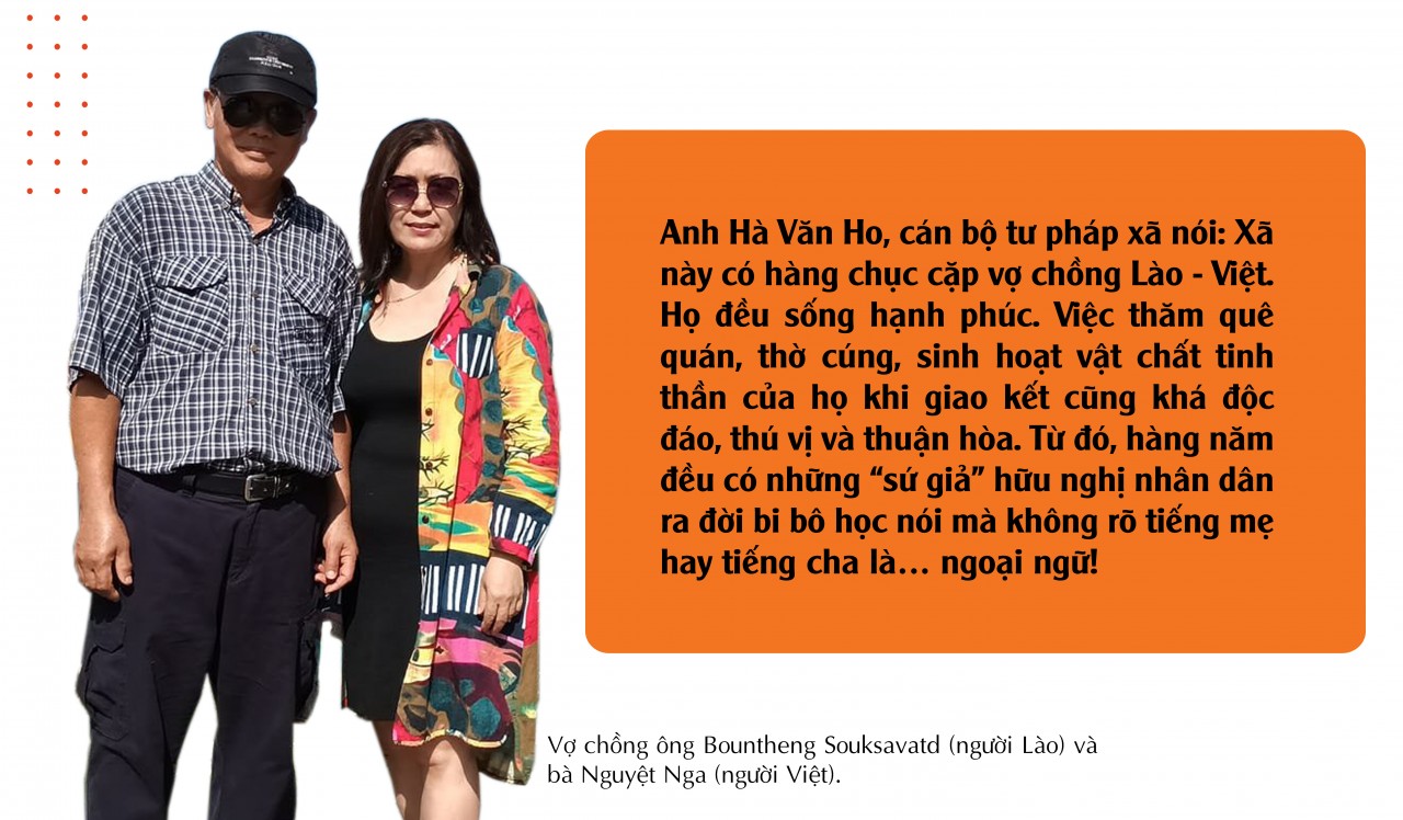 Bài 2: Đoàn kết để độc lập và hạnh phúc