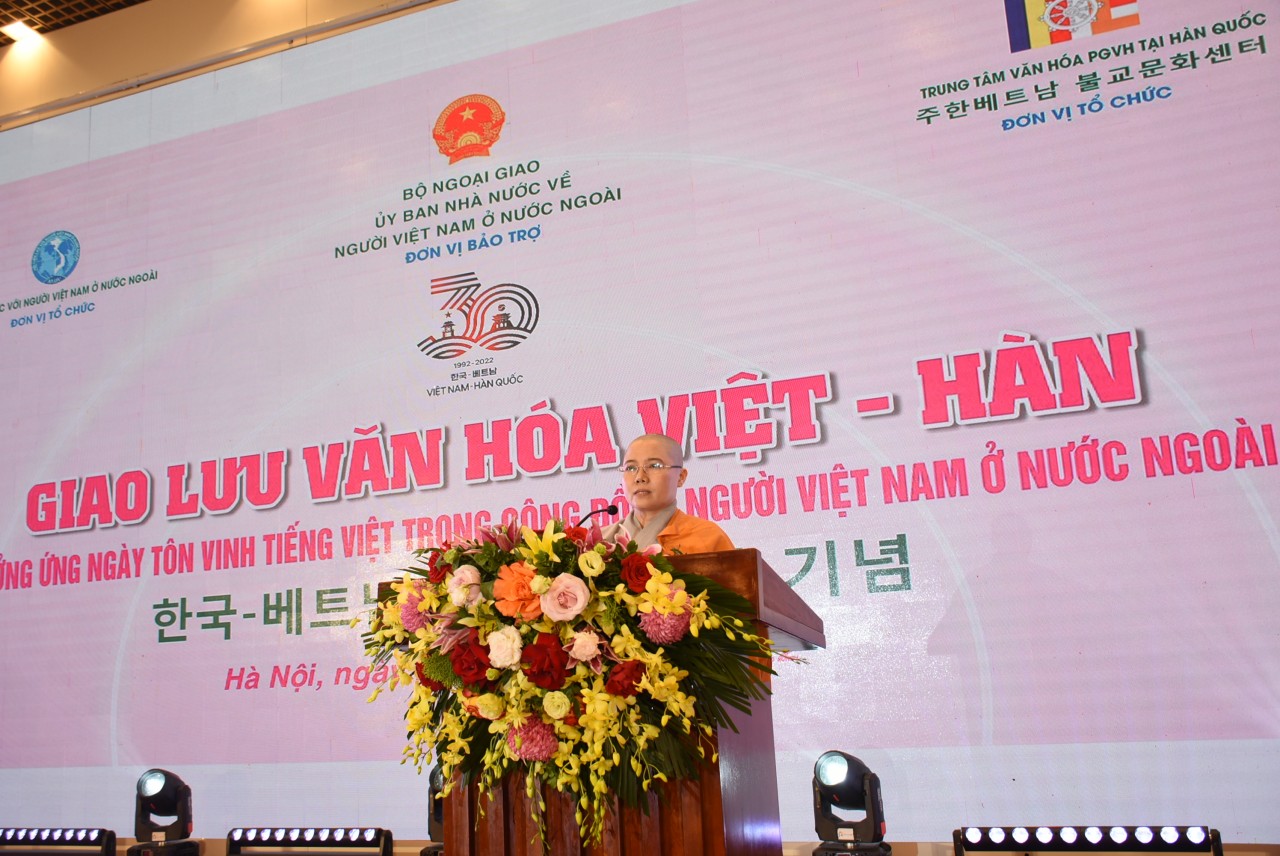 Lan tỏa các giá trị đẹp về Văn hóa Việt Nam và Hàn Quốc