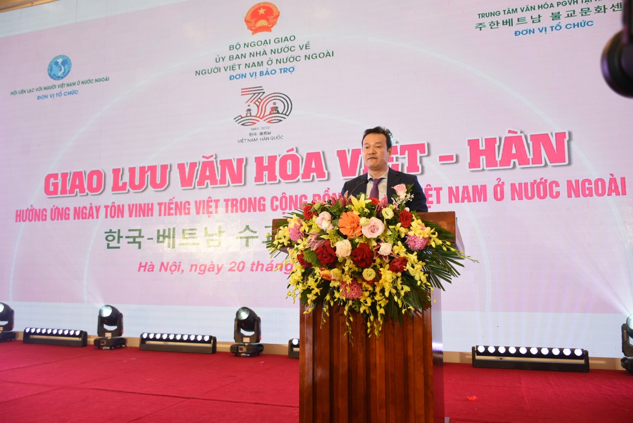 Lan tỏa các giá trị đẹp về Văn hóa Việt Nam và Hàn Quốc