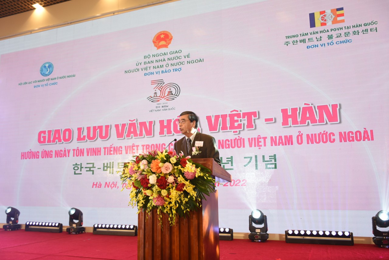 Lan tỏa các giá trị đẹp về Văn hóa Việt Nam và Hàn Quốc