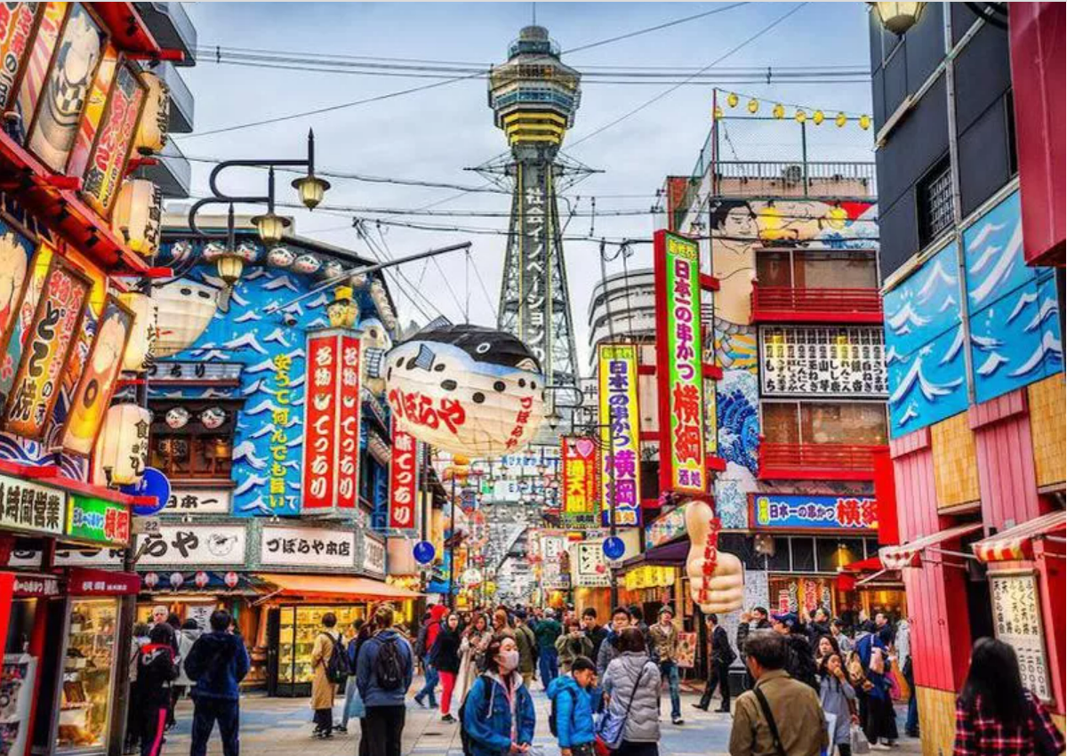 Osaka