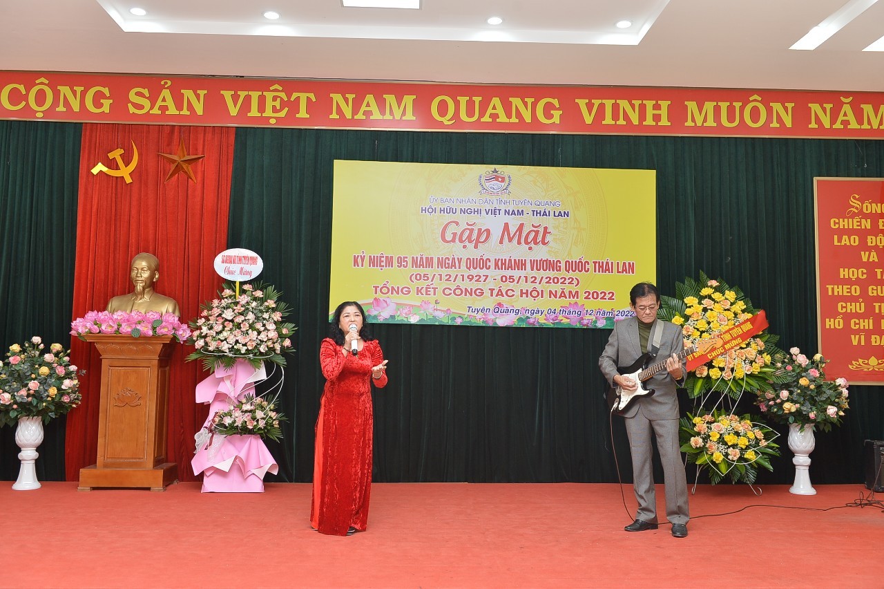 Kỷ niệm 95 năm Quốc khánh Vương quốc Thái Lan