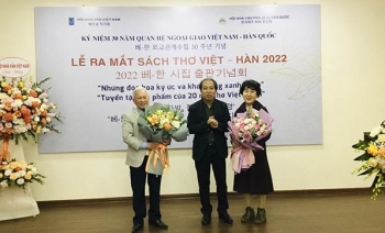 Ra mắt hai tập thơ kỷ niệm 30 năm quan hệ ngoại giao Việt Nam - Hàn Quốc