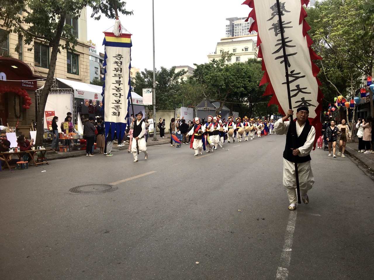 Lễ hội 