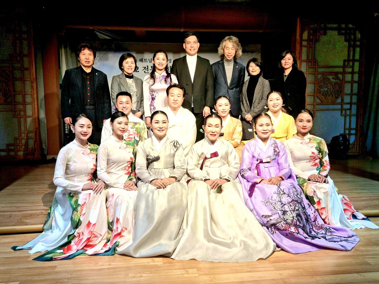 Nghệ An và Gwangju (Hàn Quốc) giao lưu nghệ thuật