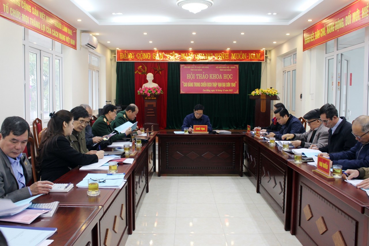 Toàn cảnh Hội thảo.