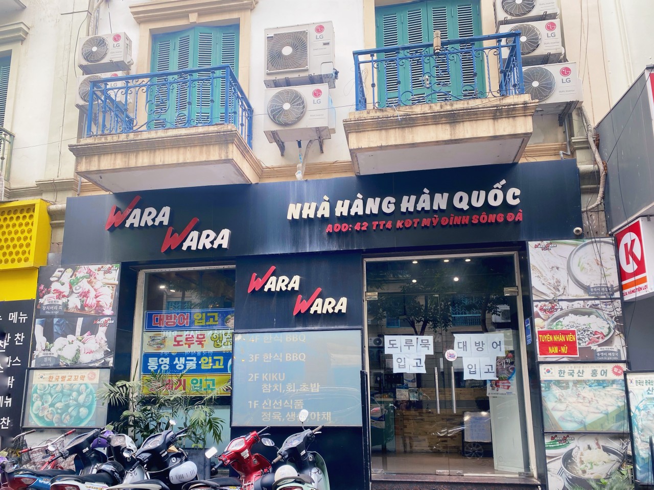 "Hàn Quốc thu nhỏ" giữa lòng Thủ đô Hà Nội "Hàn Quốc thu nhỏ" giữa lòng Thủ đô Hà Nội