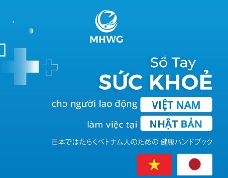 Sổ tay sức khỏe cho người lao động Việt Nam làm việc tại Nhật Bản