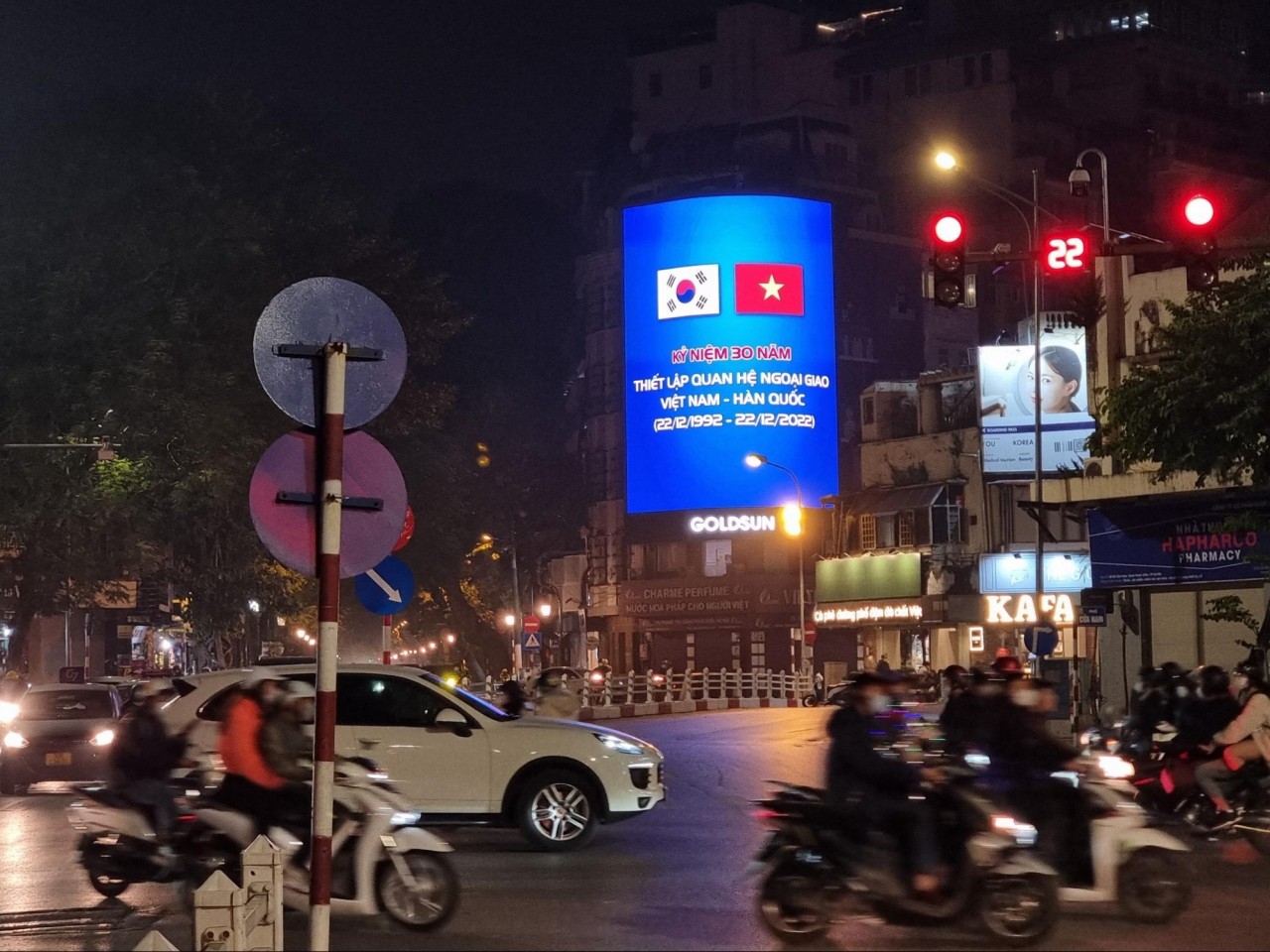 Hà Nội - Seoul rực sáng trong tối kỷ niệm 30 năm quan hệ ngoại giao Việt - Hàn