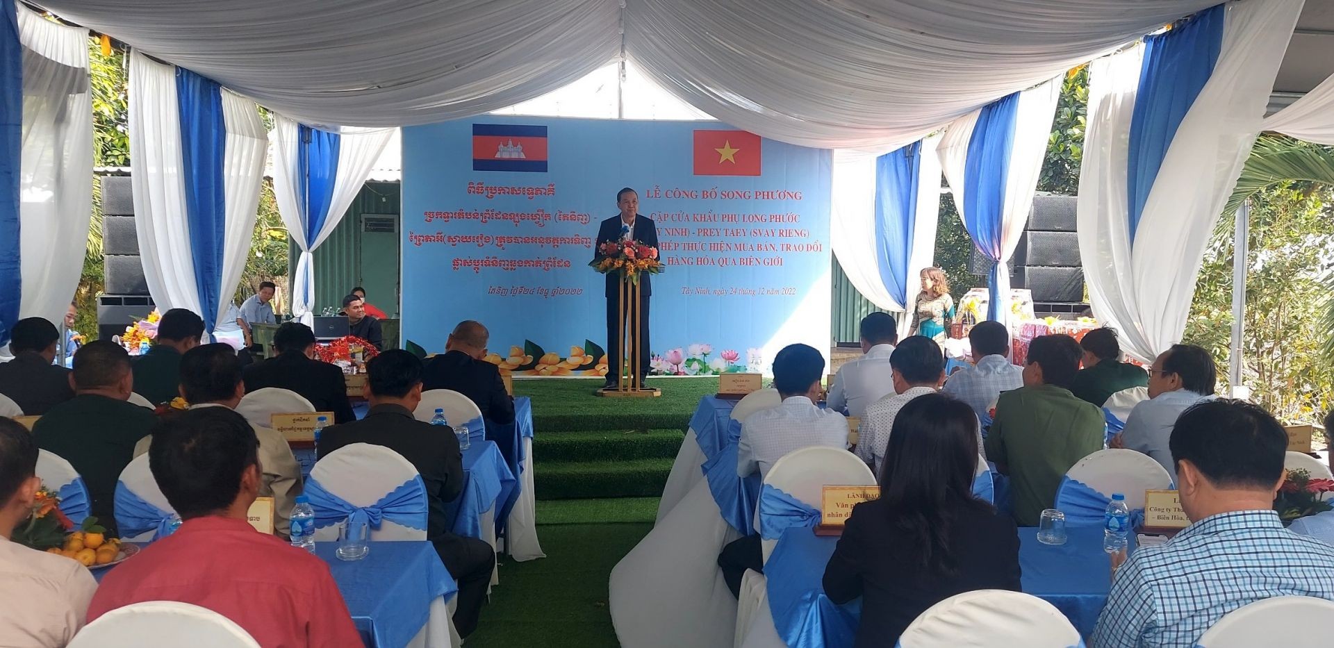 Tây Ninh – Svay Rieng: Công bố cặp cửa khẩu phụ Long Phước – Prey Ta Ei - Báo Tây Ninh Online