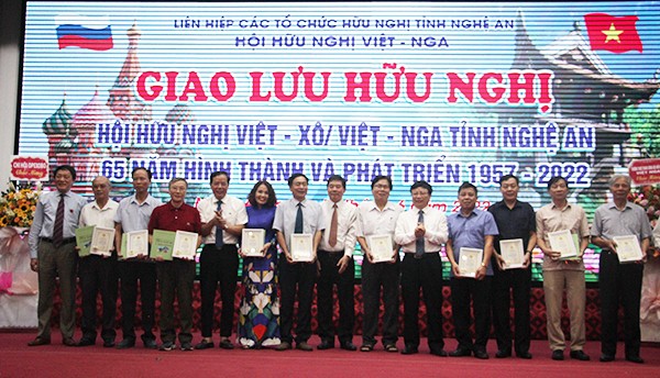 Nghệ An đổi mới hoạt động đối ngoại một cách mạnh mẽ, tích cực, đồng bộ và hiệu quả