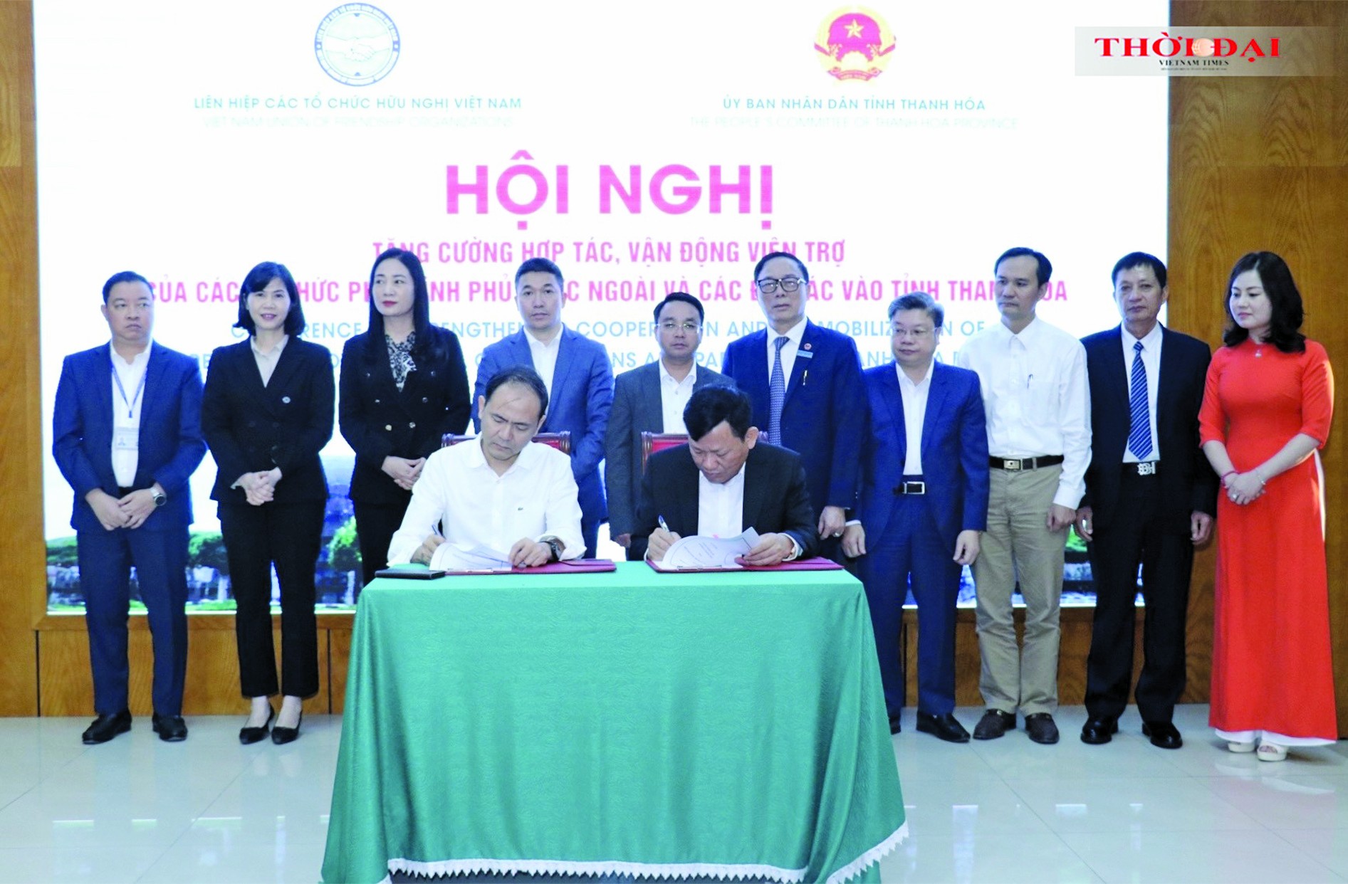Năm 2022, Liên hiệp các tổ chức hữu nghị Việt Nam đã phối hợp với nhiều địa phương tổ chức thành công nhiều hội nghị tăng cường hợp tác vận động viện trợ của các tổ chức phi chính phủ nước ngoài tại Việt Nam (Ảnh: Thu Hà).).