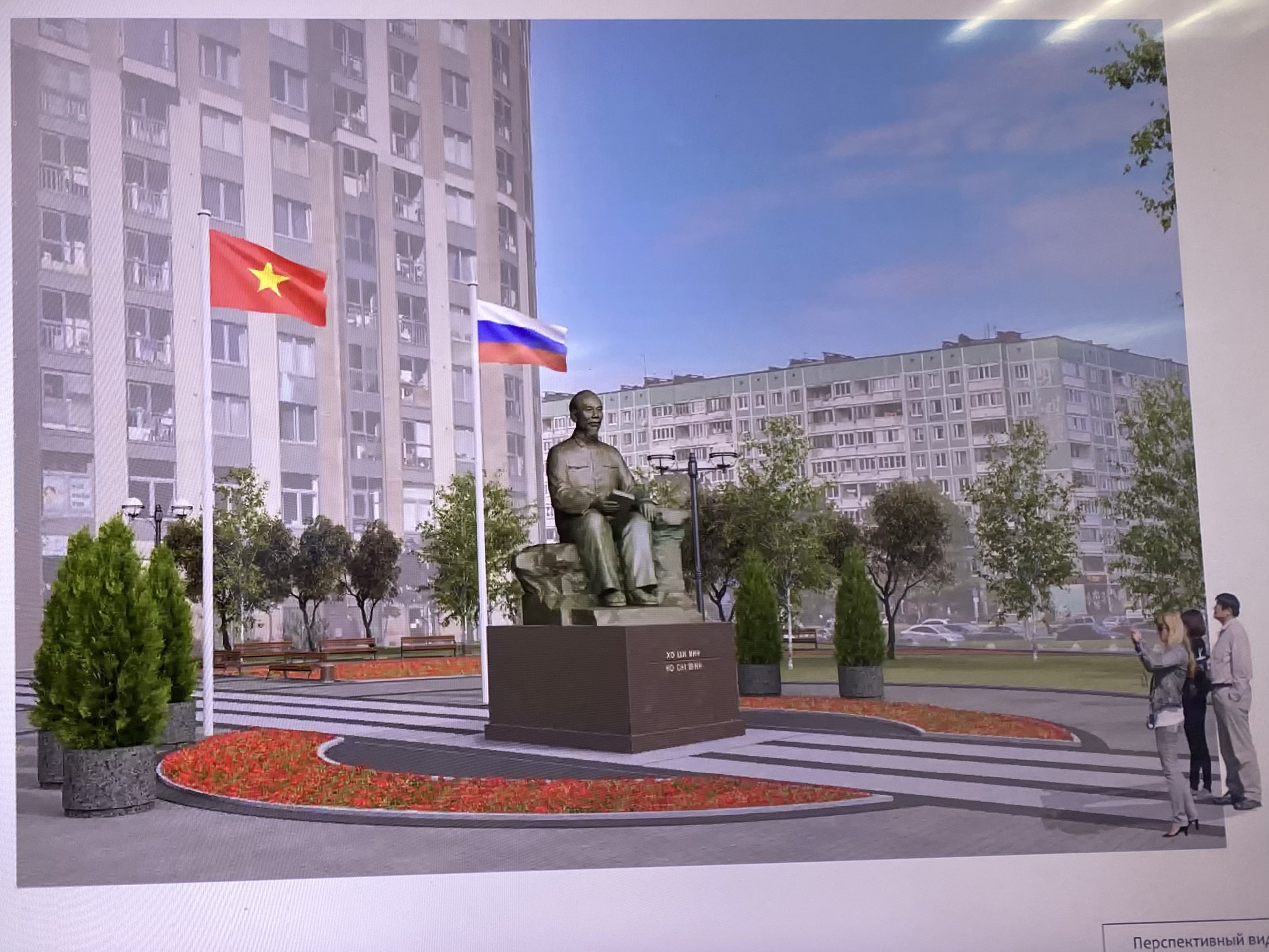 Phối cảnh khu vực xây dựng tượng đài Chủ tịch Hồ Chí Minh tại thành phố St. Petersburg (Ảnh: Vũ Khánh).
