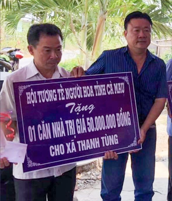 Cổng thông tin điện tử tỉnh Cà Mau
