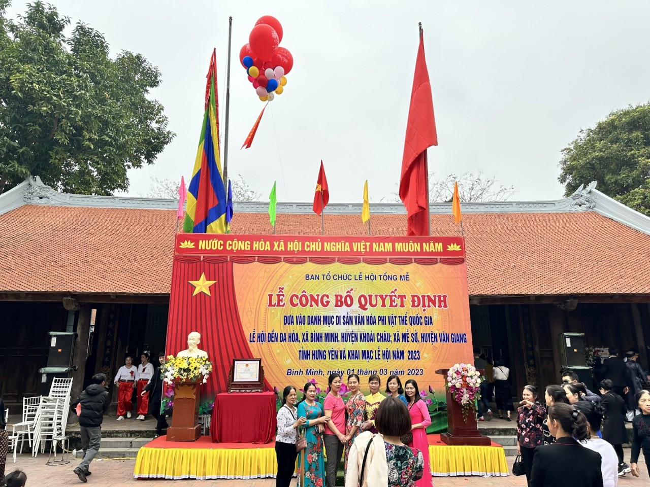 Lễ hội Chử Đồng Tử - Tiên Dung chính thức được đưa vào Danh mục di sản văn hoá phi vật thể quốc gia