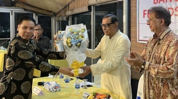 Thêm một 