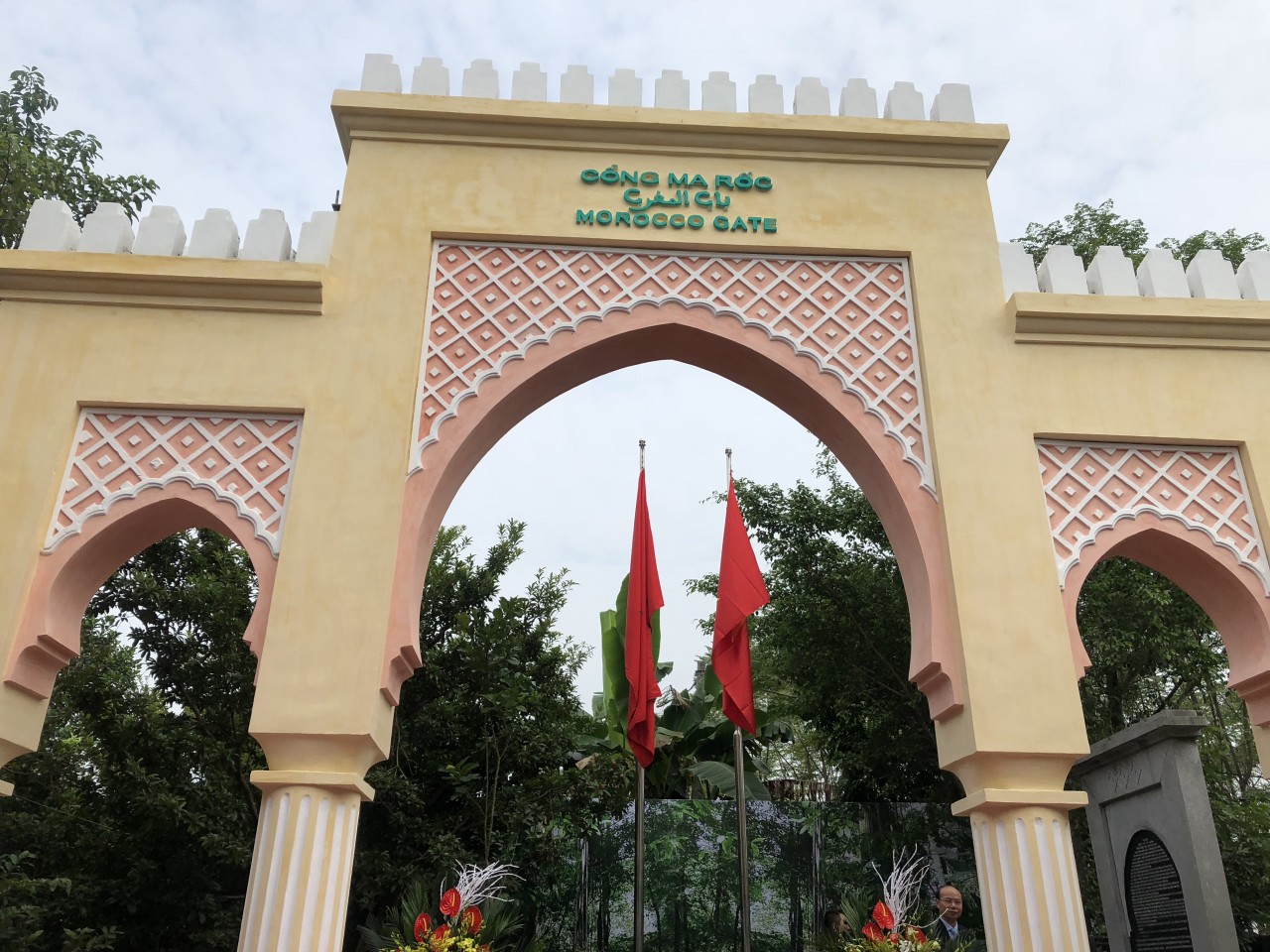 Cổng Morocco tại Ba Vì.